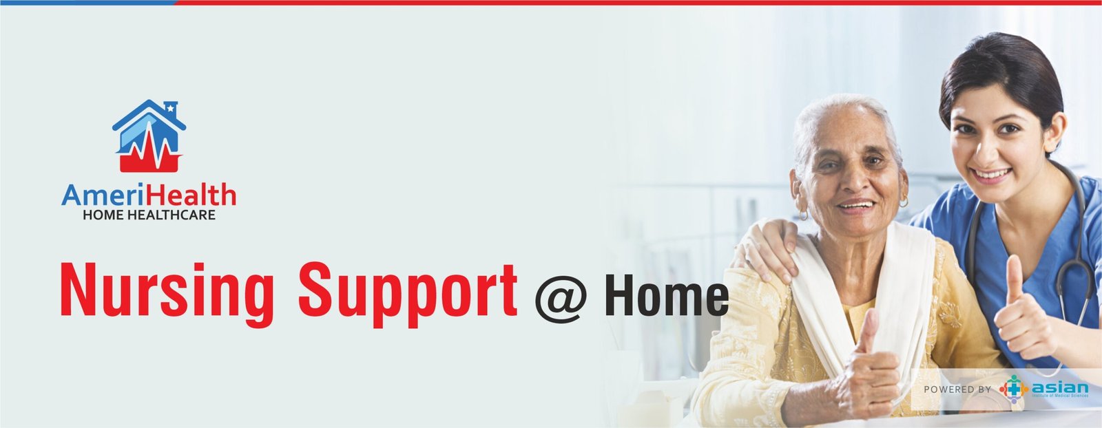 Mobile Banner